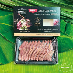 特選山羊刺身 | 沖縄山羊肉精肉店｜The Goatmeat Bucher